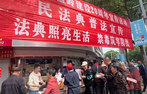微信截图_20240612132301.jpg