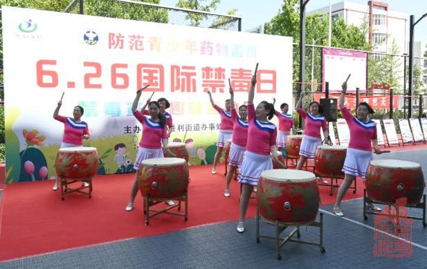 微信截图_20240613090244.jpg