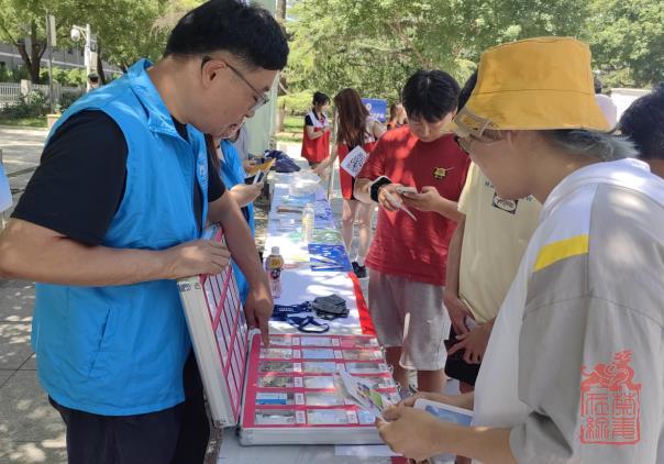 微信截图_20240613091145.jpg