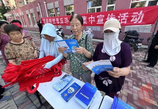 微信截图_20240613091622.jpg