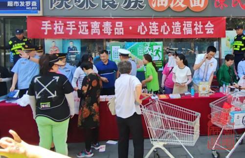 微信截图_20240613091821.jpg