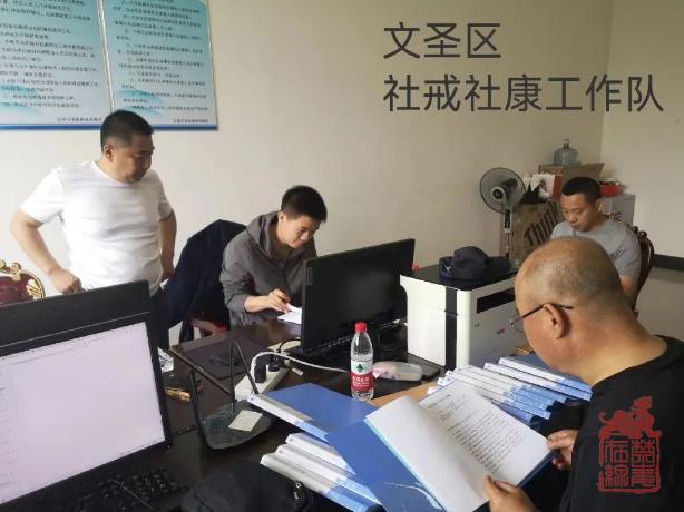 微信截图_20240613102204.png
