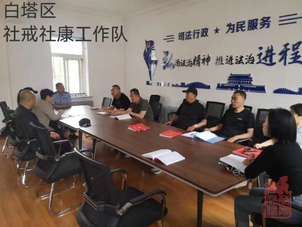 微信截图_20240613102220.png