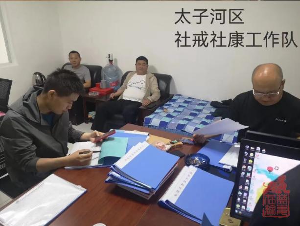 微信截图_20240613102227.png