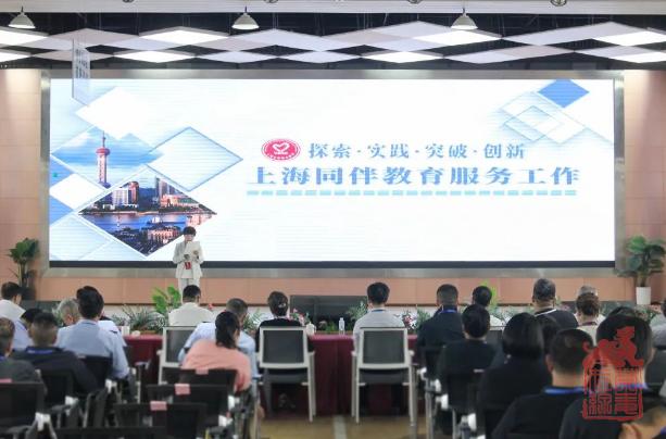微信截图_20240613103630.png
