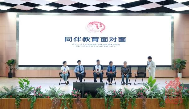 微信截图_20240613103655.png