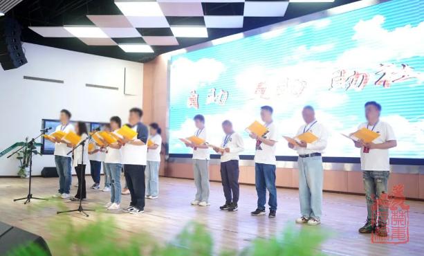 微信截图_20240613103703.png