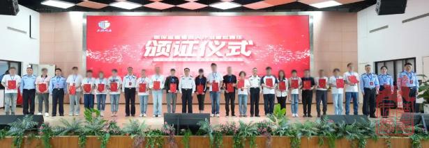 微信截图_20240613103727.png