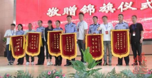 微信截图_20240613103735.png