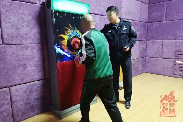 微信截图_20240613104316.png