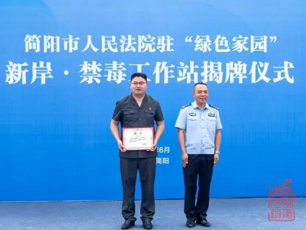 微信截图_20240613104745.png