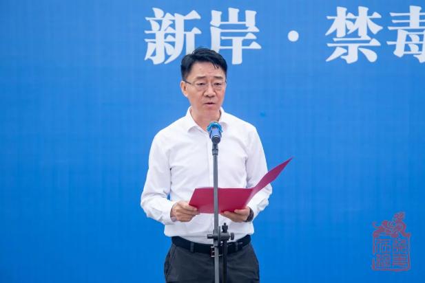 微信截图_20240613104755.png