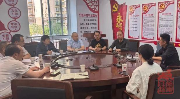 微信截图_20240613105304.png
