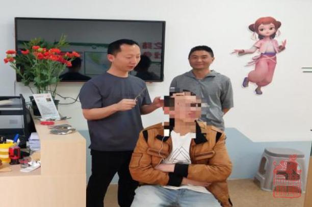 微信截图_20240613105319.png