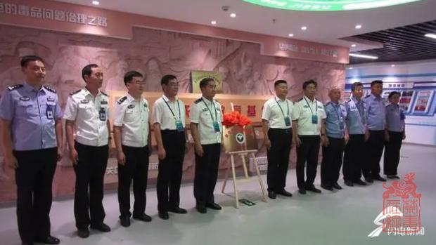 1718332885518.png 微信截图_20240614103950.png