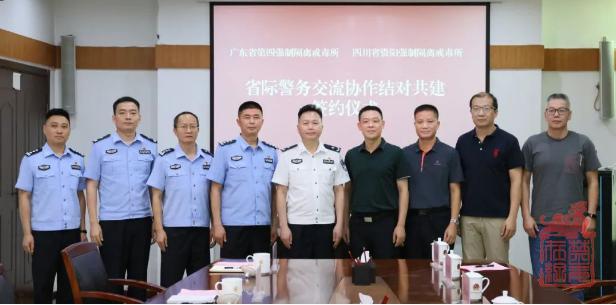 微信截图_20240614105241.png