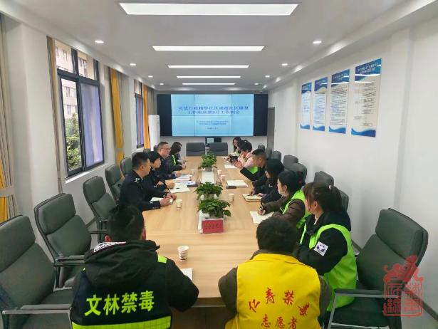 1718334044465.png 微信截图_20240614105944.png