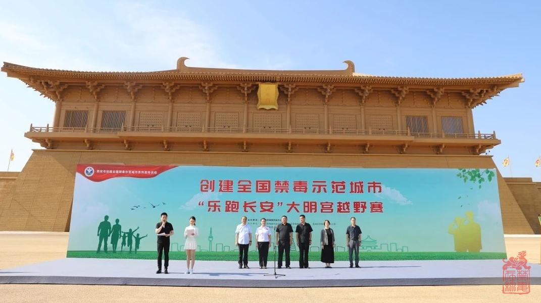 微信截图_20240614141324.png