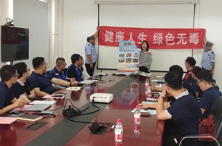微信截图_20240617121923.jpg