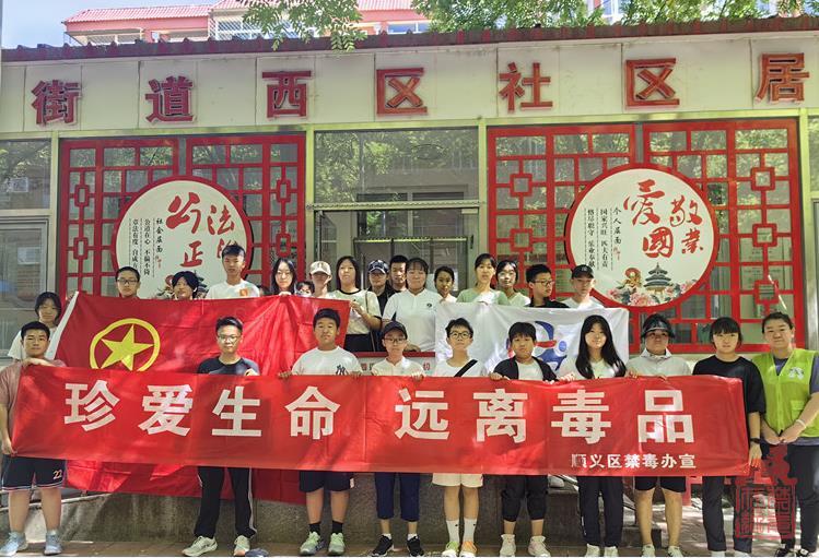 微信截图_20240617122105.jpg