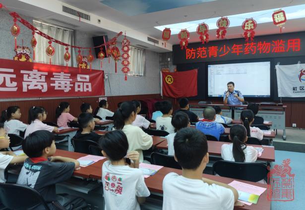 微信截图_20240617122332.jpg