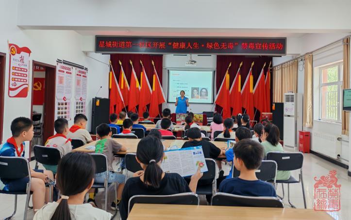 微信截图_20240617142328.jpg