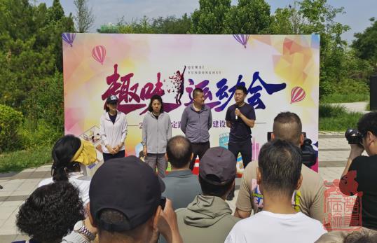 微信截图_20240617144241.jpg