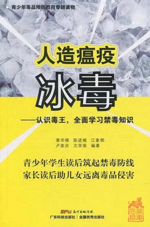 微信截图_20240617153419.png