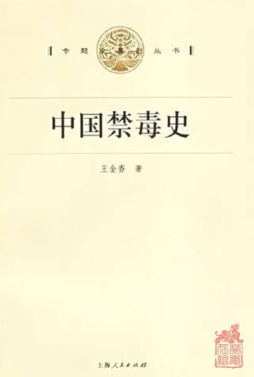 微信截图_20240617153817.png
