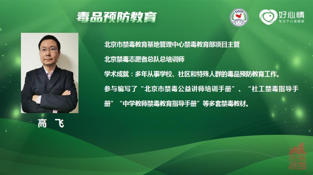 微信截图_20240621111404.jpg