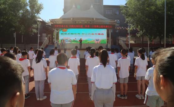 微信截图_20240625122303.jpg