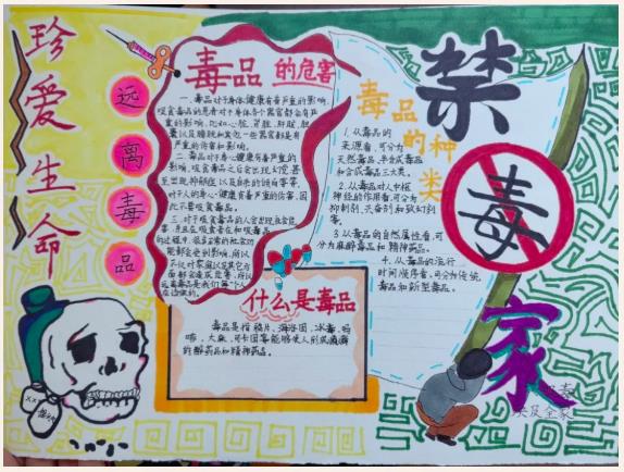 微信截图_20240625122415.jpg