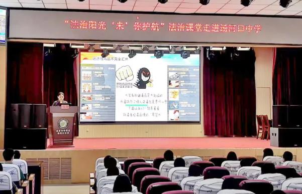 微信截图_20240625133621.jpg