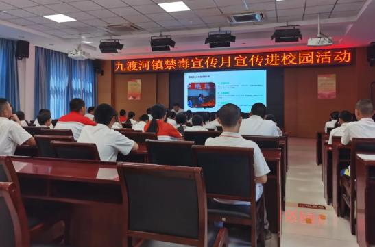 微信截图_20240625133803.jpg