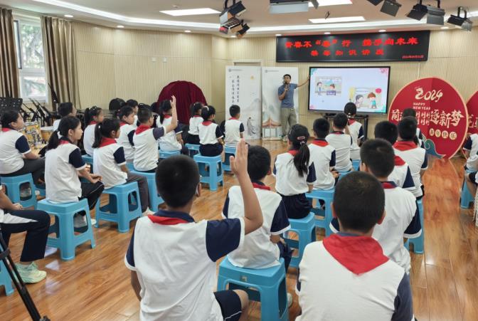 微信截图_20240625140321.jpg