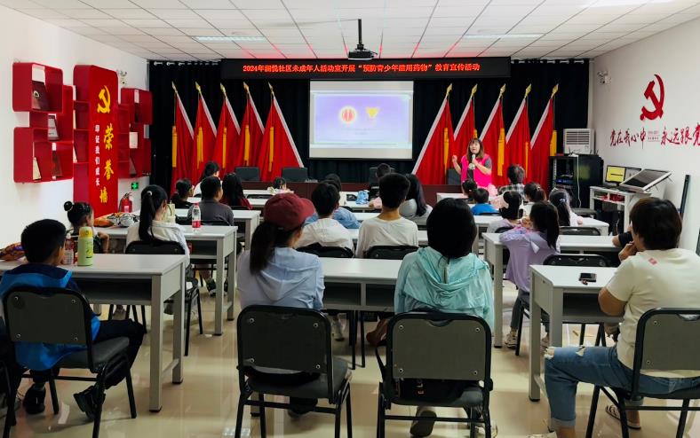 微信截图_20240625141530.jpg