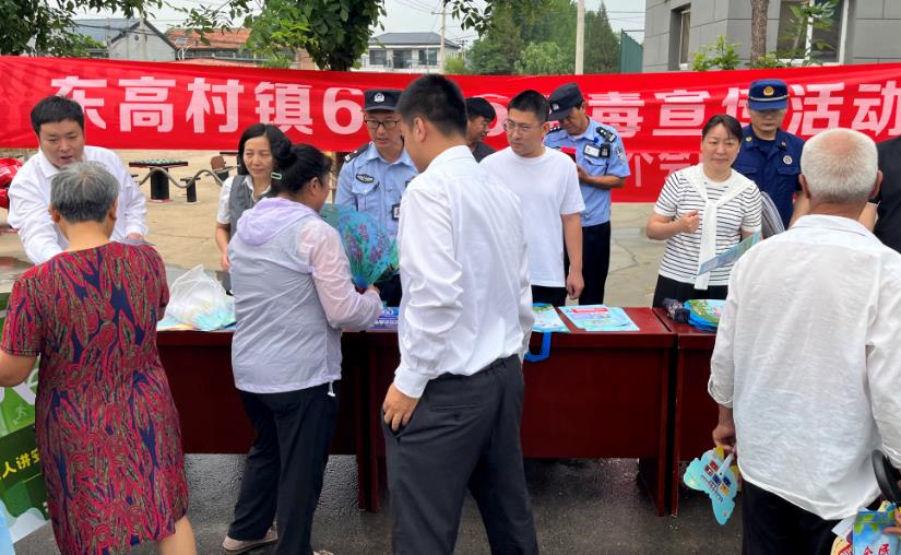 微信截图_20240625142659.jpg