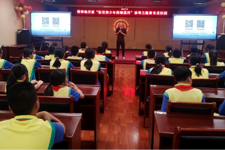 微信截图_20240625150429.jpg