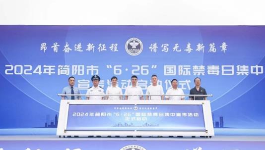 微信截图_20240626104549.jpg