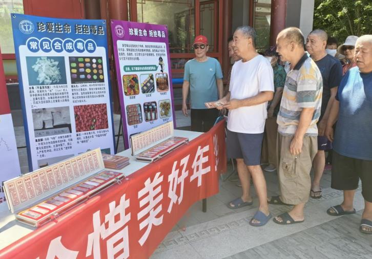 微信截图_20240628092214.jpg