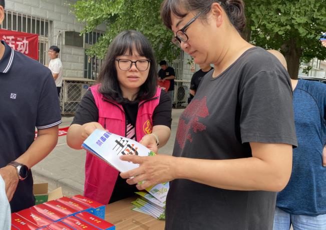 微信截图_20240628100246.jpg