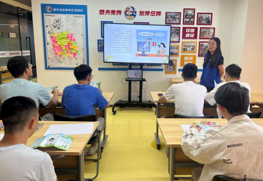 微信截图_20240628100935.jpg