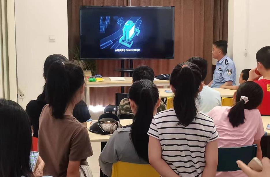 微信截图_20240628101235.jpg