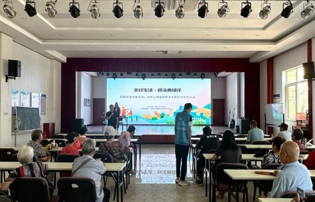微信截图_20240628102510.jpg