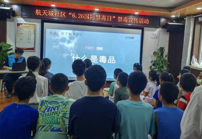 微信截图_20240628102801.jpg