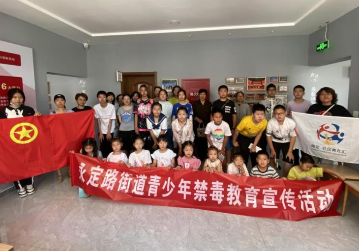 微信截图_20240628110055.jpg