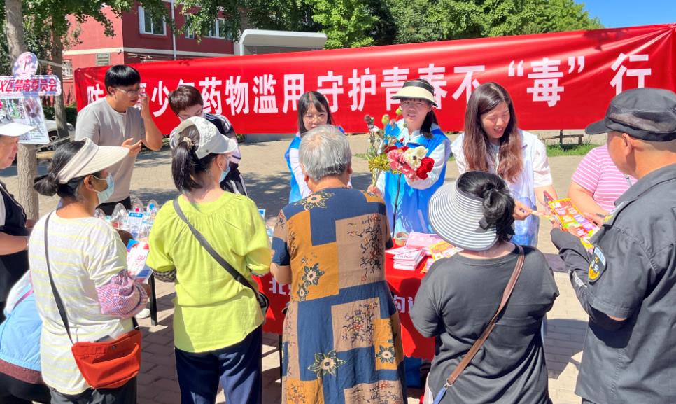 微信截图_20240628122802.jpg