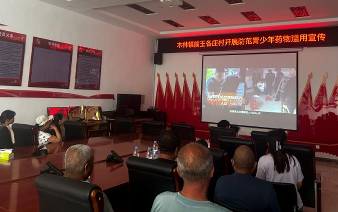 微信截图_20240628123036.jpg