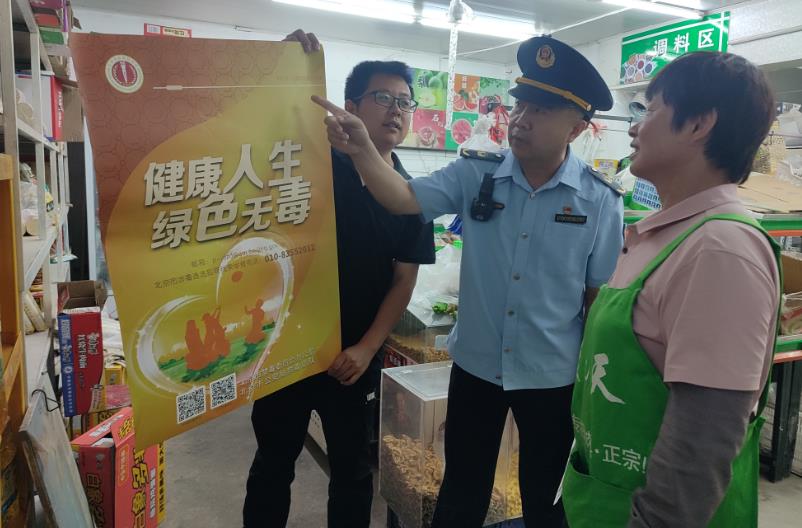 微信截图_20240628122958.jpg