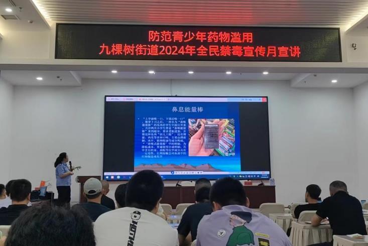 微信截图_20240628123827.jpg